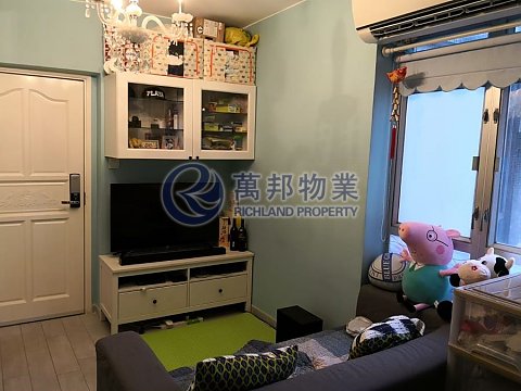 美豐花園