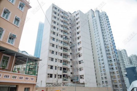 荷塘苑 跑馬地 中層 1150411 售盤