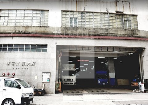 荃湾工业大厦, 明华工业大厦