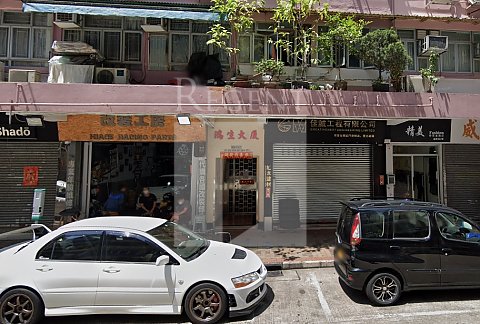 Shop for lease, shop for rent