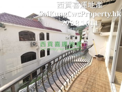 CONVENIENT 1/F WITH BALCONY*NEARBY M.T.R Sai Kung 011982 For Buy