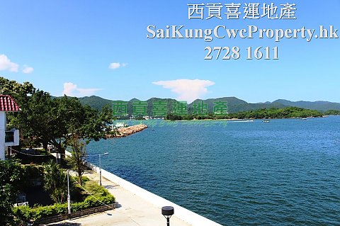Full Sea View*2/F with Rooftop Sai Kung 012467 For Buy