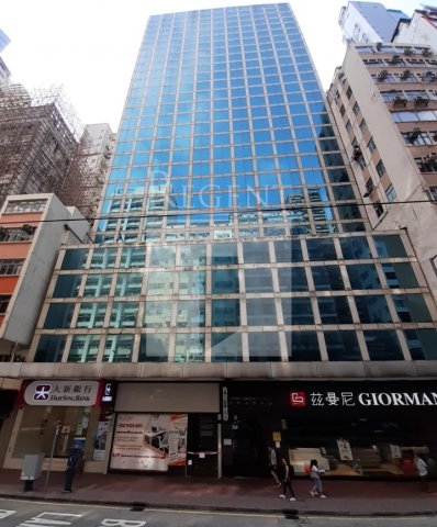 CAMERON COM CTR (金聯商業中心) 