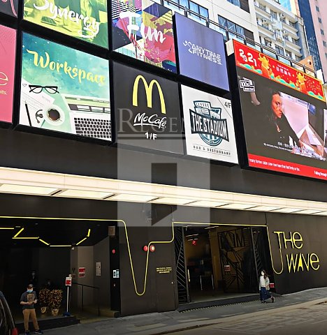 写字楼出租/租写字楼, Regent