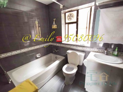 牛皮沙新村