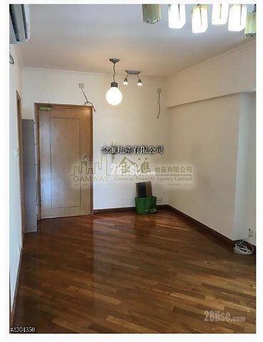 SCENIC VIEW BLK 01 Ngau Chi Wan H C133440 For Buy