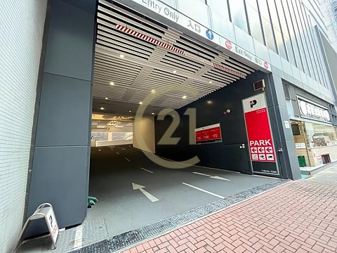 MONTERY PLAZA Kwun Tong H K166945 For Buy