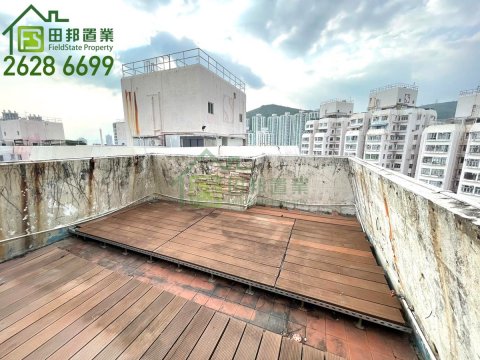 TSUEN WAN CTR BLK 01  Tsuen Wan H G018008 For Buy