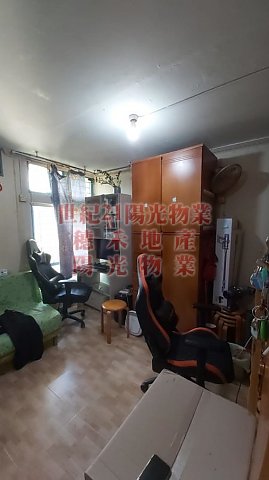 廣源村 沙田 C018490 售盤