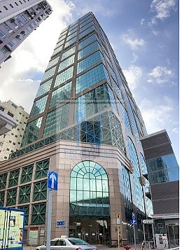 Hong Kong Office, Connaught Road W 118