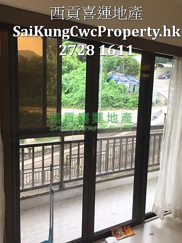 1/F with Balcony & C/P*Quiet Location Sai Kung 017430 For Buy