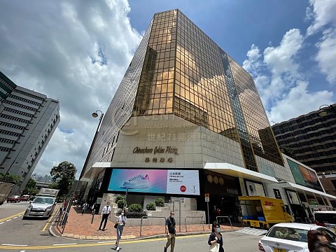 CHINACHEM GOLDEN PLAZA Tsim Sha Tsui 008536 For Buy