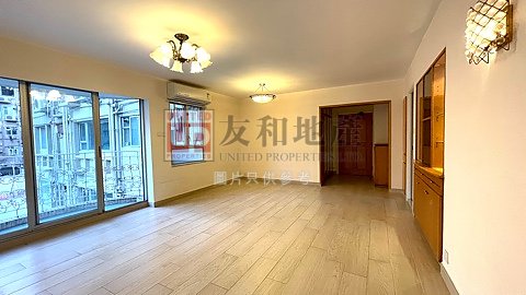 COMFORT COURT Kowloon Tong T133067 For Buy