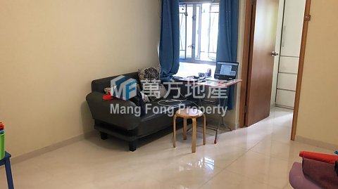 FUNG SHING COURT Shatin L Y003858 For Buy