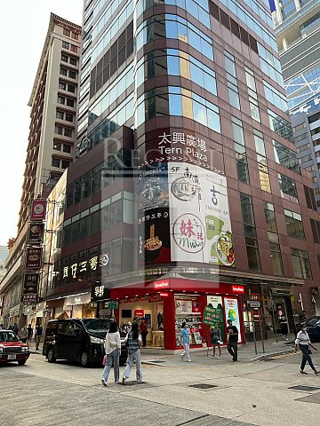 Shop for lease, shop for rent