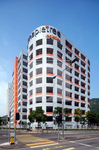 MAPLETREE LOGISTICS HUB TSING YI (丰树青衣物流中心) 
