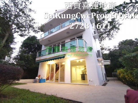 Mid-Level Detached House with Garden Sai Kung H 010693 For Buy