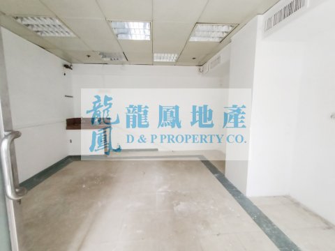 富多來商場 大角咀 低層 1141530 售盤
