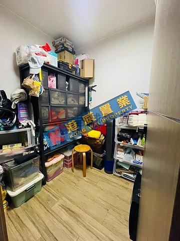 麗翠苑 長沙灣 高層 005417 售盤