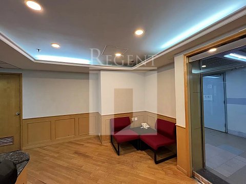 Chai Wan Office, 8 Commercial Tower