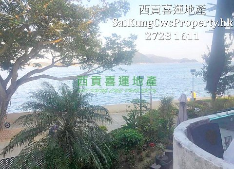 Duplex with Rooftop*Coastal Community Sai Kung 024838 For Buy