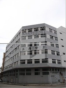 Yuen Long Industrial, Jing Hin Godowns