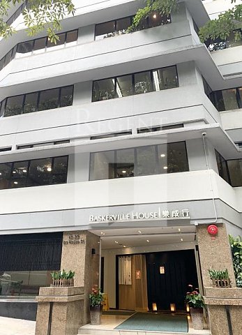 Baskerville Hse (樂成行) 