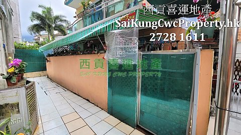 G/F with Garden*Nearby Main Road Sai Kung G 026513 For Buy