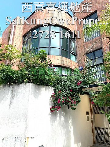 Razor Hill Road Low-Rise Condominium Sai Kung 005777 For Buy