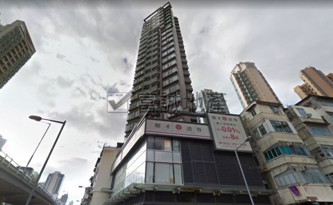 THE PRINCE PLACE Kowloon City M G087700 For Buy