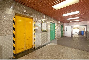 MANSFIELD IND CTR (萬輝工業中心) 