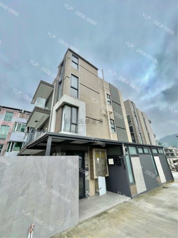 【全新未住過】3房頂層連天台 元朗 M073124 售盤