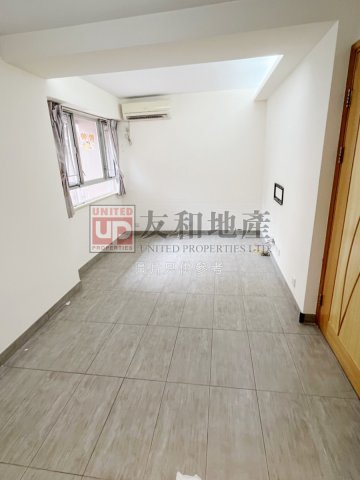BOLAND COURT   Kowloon Tong M K160528 For Buy