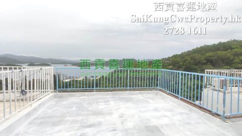 Low-Rise Condominium with Rooftop Sai Kung H 021236 For Buy