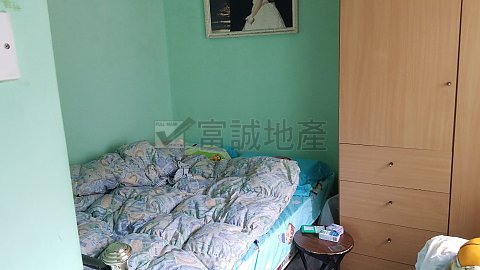 慈愛苑 黃大仙 中層 T087541 售盤