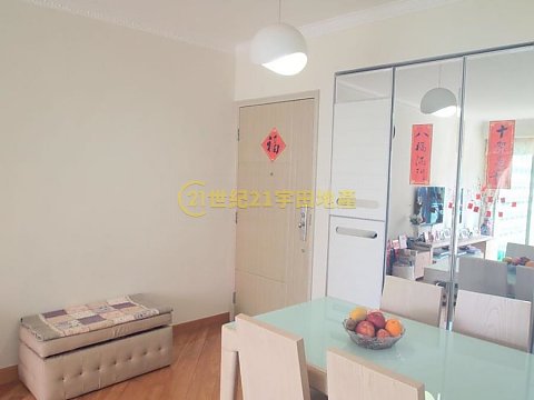 菁泉雅居 大埔 中层 T042623 售盘