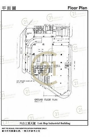 六合工業大廈 新蒲崗 低層 C143498 售盤