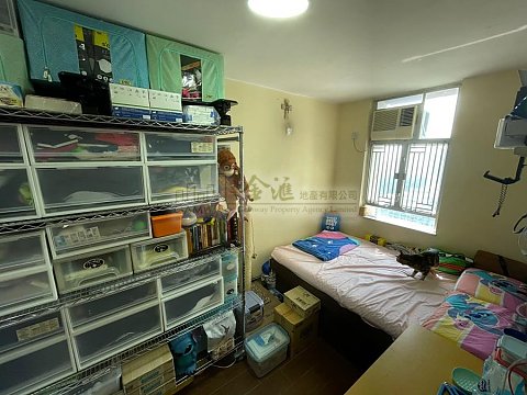 天馬苑 橫頭磡 高層 R101406 售盤