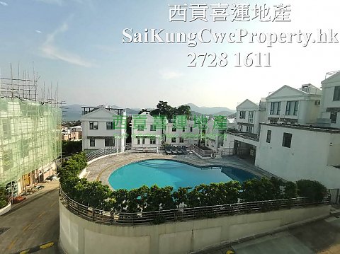 Nearby Sai Kung Twon*Management Villa Sai Kung H 027599 For Buy