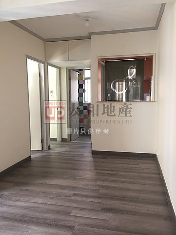 GAR FOOK COURT Kowloon Tong K159780 For Buy