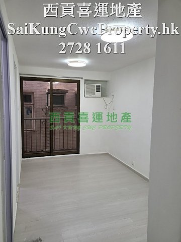 Ho Chung Middle Floor*Newly Renovated Sai Kung M 017047 For Buy