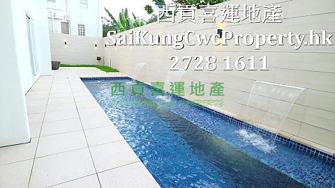 Fei Ngo Shan*Brand New Villa Sai Kung H 028116 For Buy