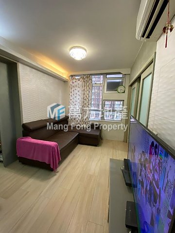 MEI YING COURT (HOS) Shatin H Y003714 For Buy