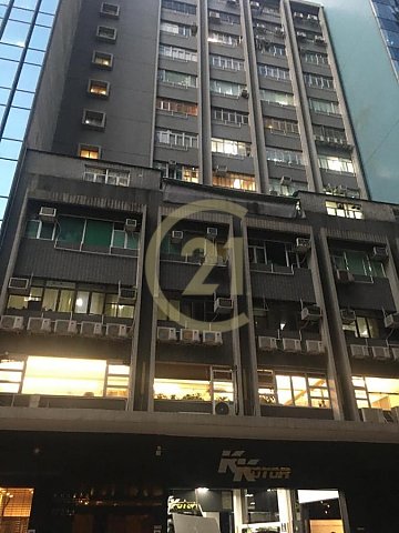 FAT LEE IND BLDG Kwun Tong L C146092 For Buy