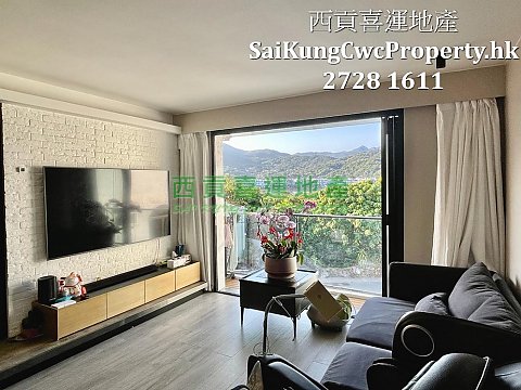 Sea View 1/F with Balcony*Convenient Sai Kung 010124 For Buy
