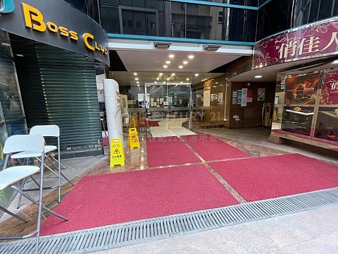 煥利商業大廈 尖沙咀 008221 售盤
