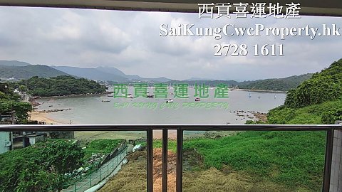 Full Sea View Middle Floor with Balcony  Sai Kung 027229 For Buy