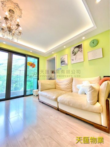 Yuen Long H 069050 For Buy