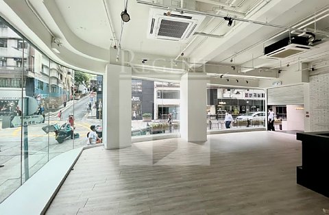 Hong Kong Property, Hong Kong Office