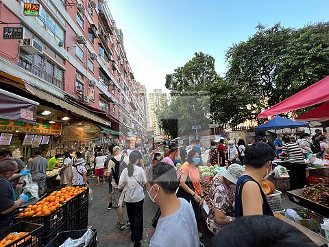 Mei Hang Bldg (美恆樓) 